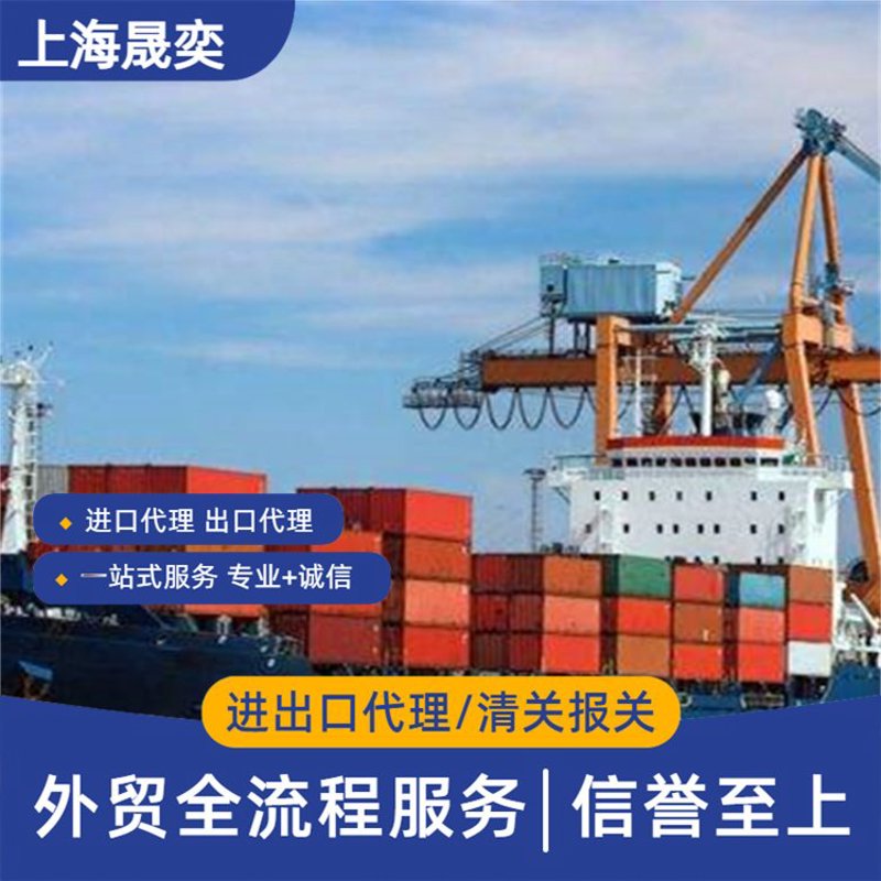在选择货代软件时,海外采购商会面临众多选项。本文将通过对比分析,帮助您挑选最适合您的货代工具。