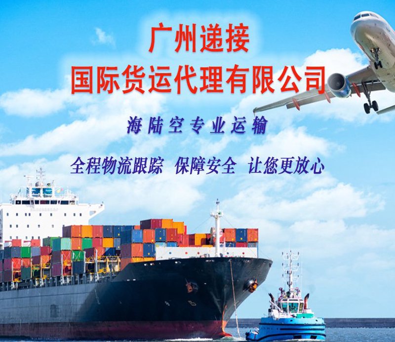 机械设备维修：未来趋势与发展前景分析
