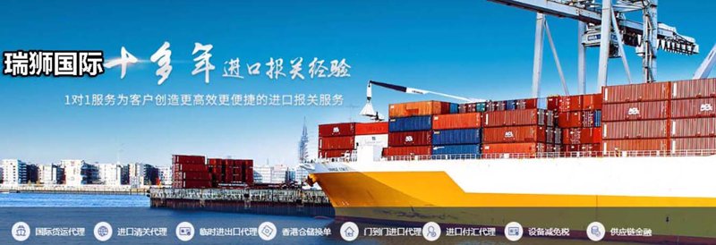 货代软件:如何选择适合海外采购商的最佳工具